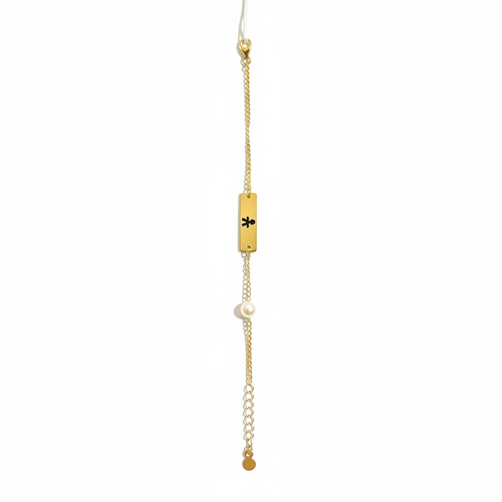 Bracciale Bambino Lebebè Oro Giallo 9kt